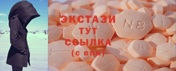 таблы Арсеньев