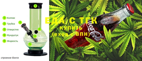 марки lsd Аркадак