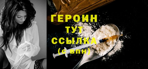 марки lsd Аркадак
