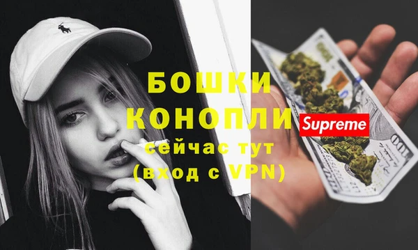 марки lsd Аркадак