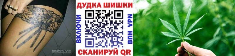 кракен   Приморско-Ахтарск  МАРИХУАНА ГИДРОПОН 